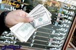 ۲ عامل افزایشی در بازار ارز + ۴